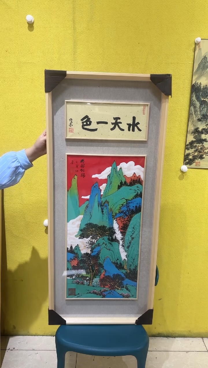 【闪购商品】绘画梁兆金老师国画作品2平尺
