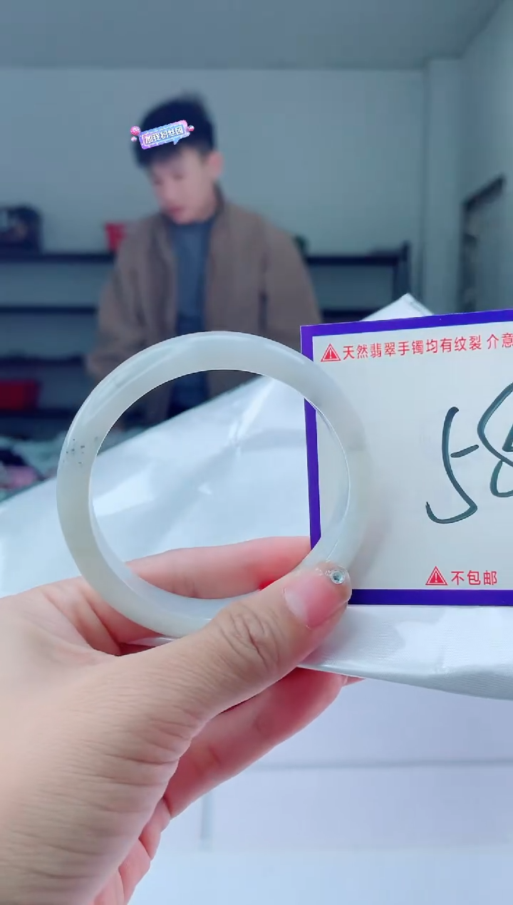 未镶嵌手镯翡翠石****头我