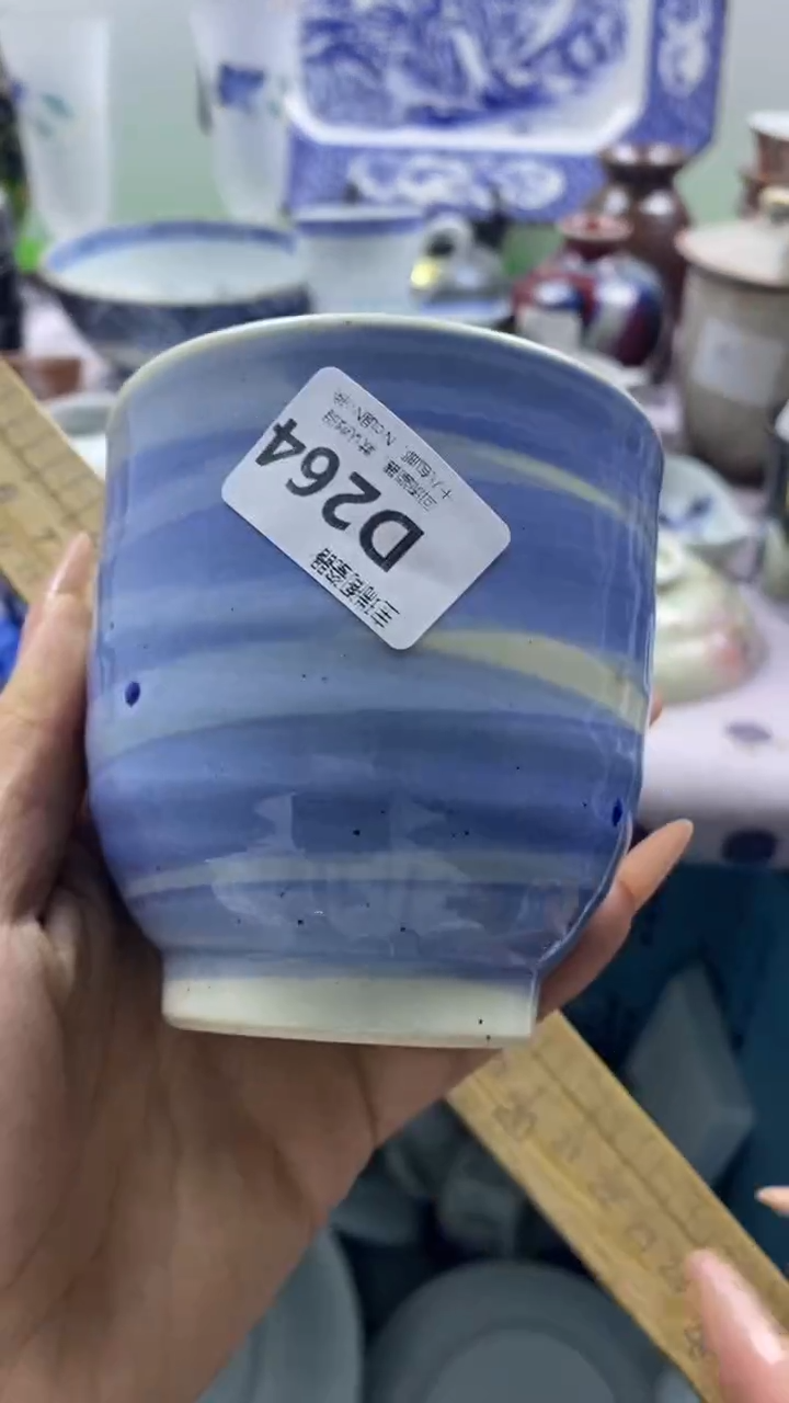 其他℡***伙回流瓷器默认微瑕，谨慎勿拍D264