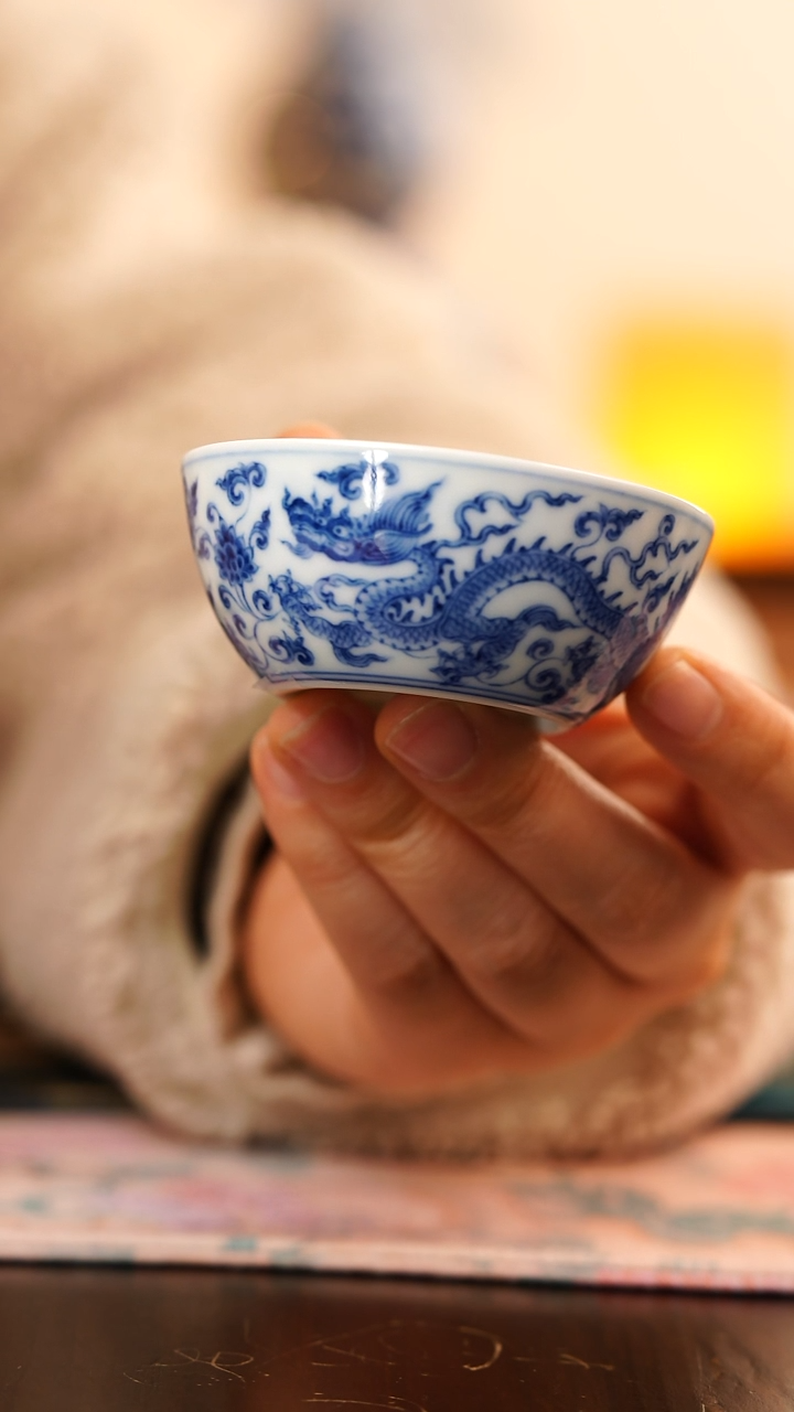 【闪购商品】源明清忆穿花龙纹