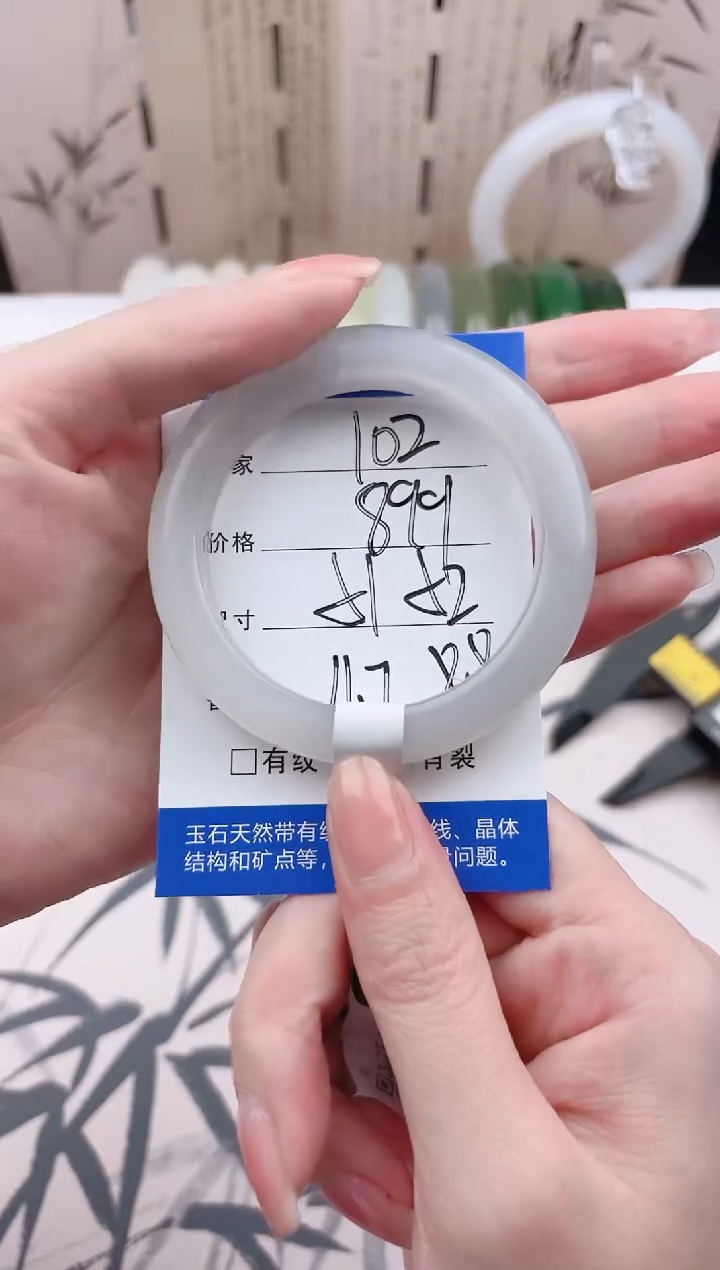 和田玉手镯未镶嵌烟紫102