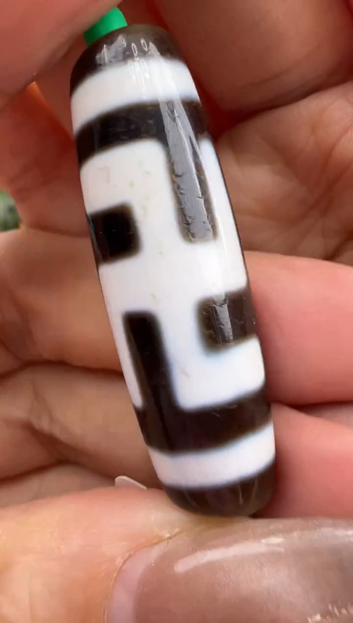 【闪购商品】玛瑙/玉髓吊坠(不含链)未镶嵌192.