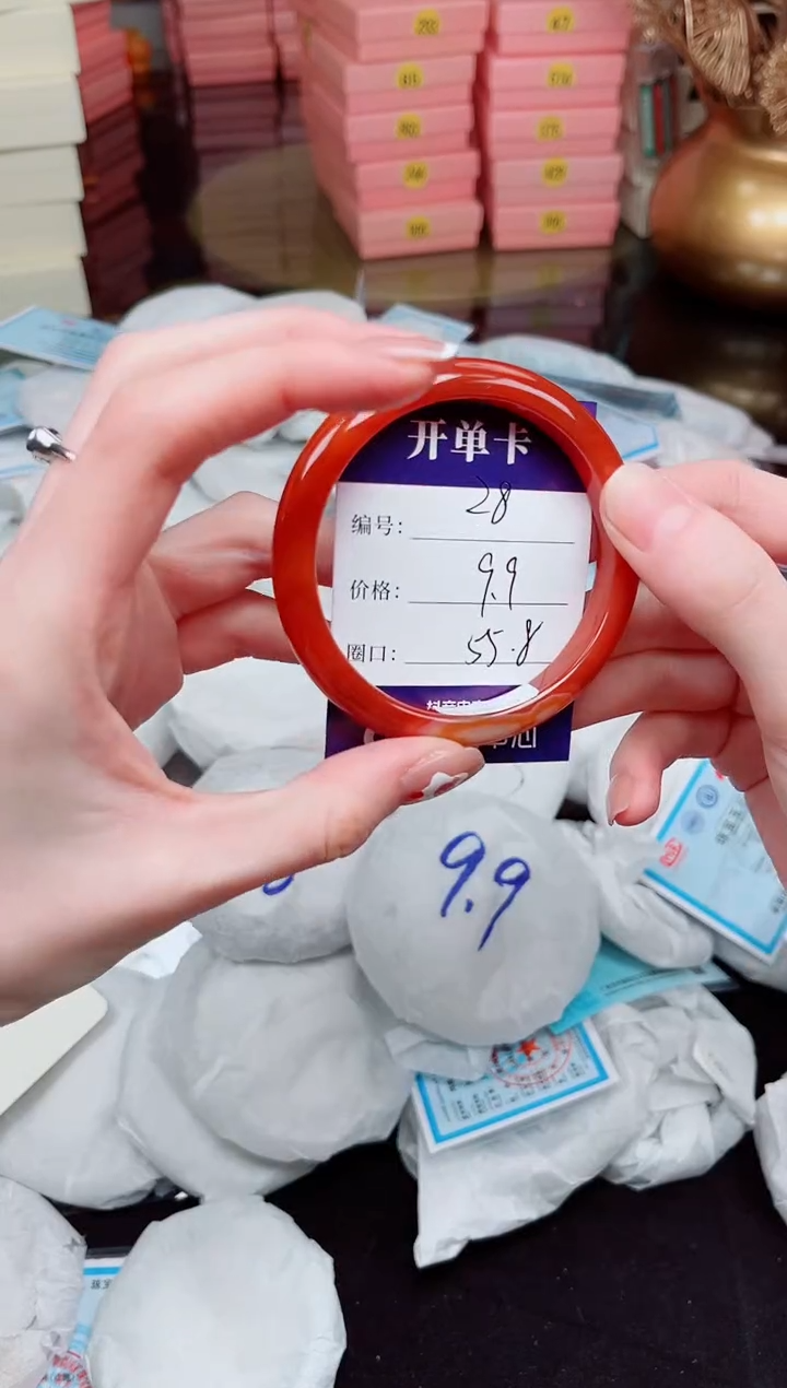 【闪购商品】石英质玉手镯未镶嵌A--28