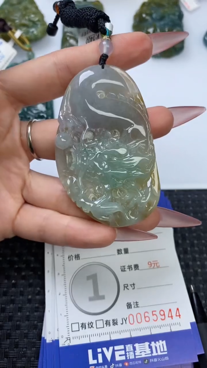 【闪购商品】翡翠颈饰未镶嵌111111111111111