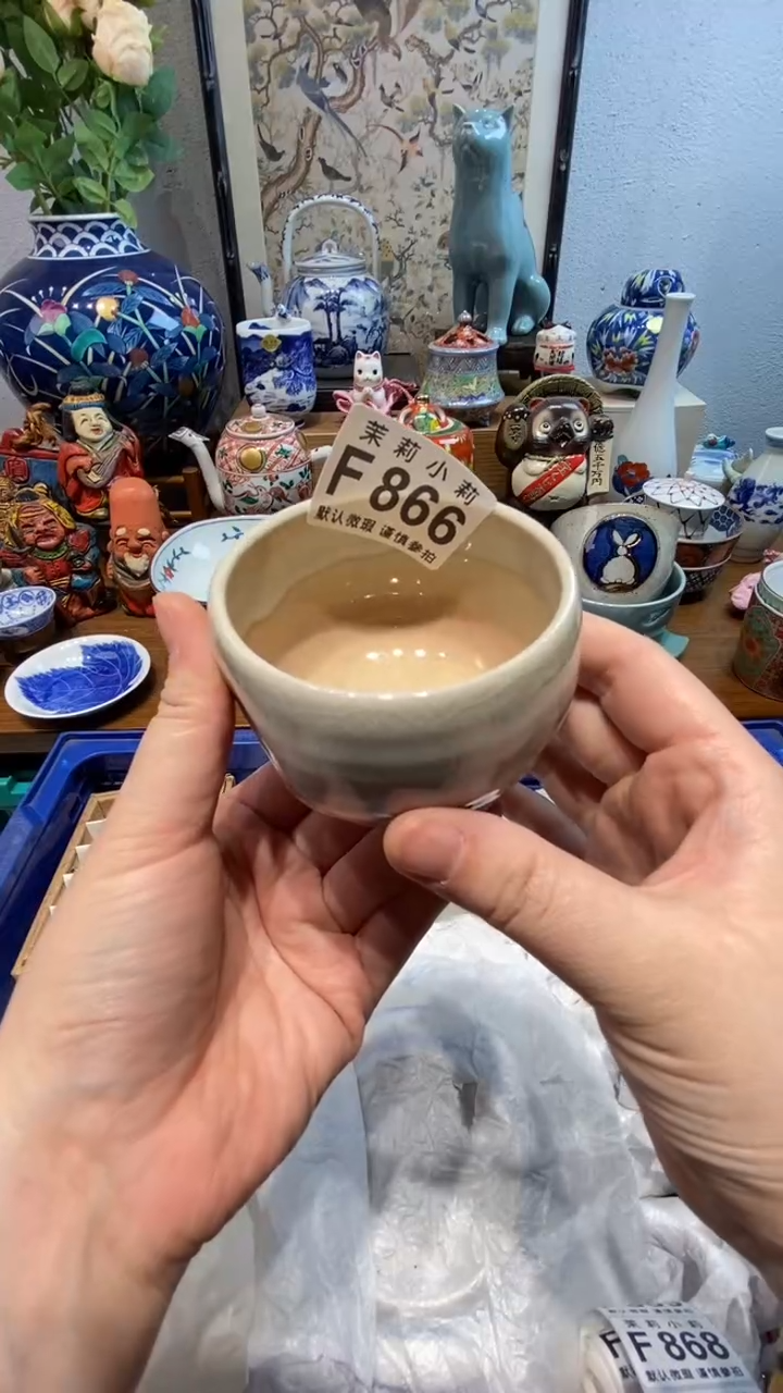 瓷片妮**爱茉莉商品一号866