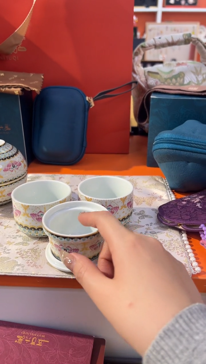 瓷片乔悦闪电购链接