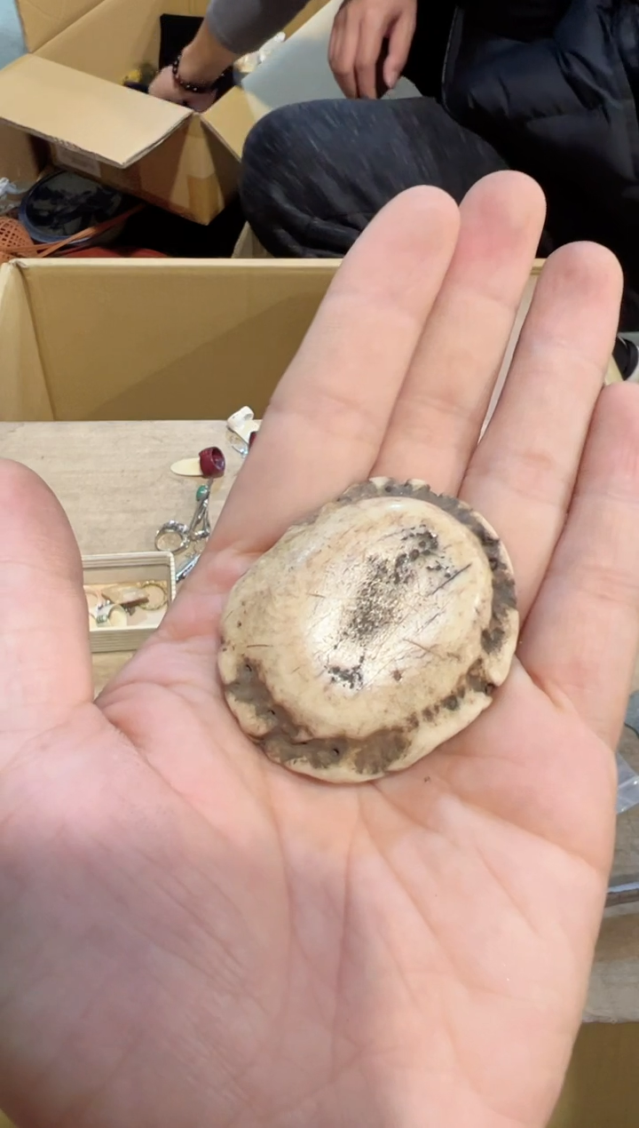 【闪购商品】A0233中古瓷器 茶器周边/1