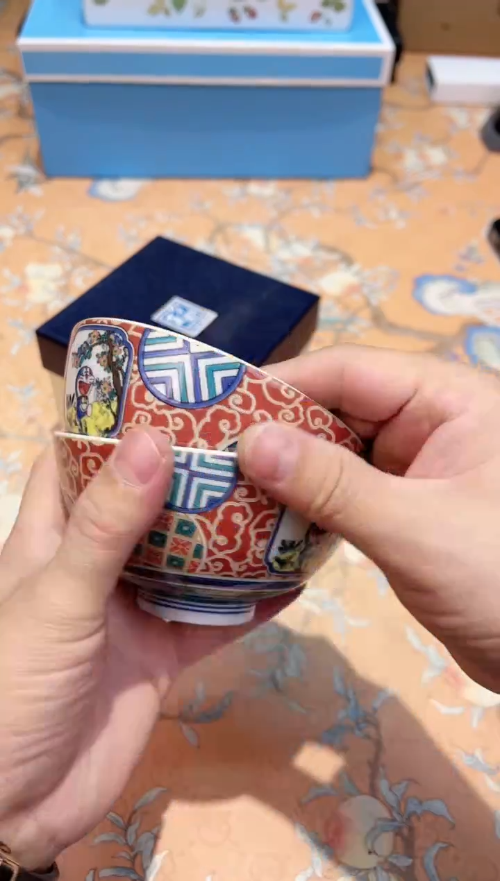 【闪购商品】瓷片C7-003*********