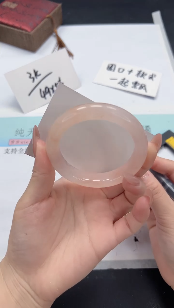 【闪购商品】石英质玉手镯未镶嵌A32-54