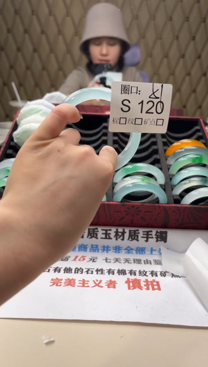 妮*大闪购链接一物一拍以截图为准S120