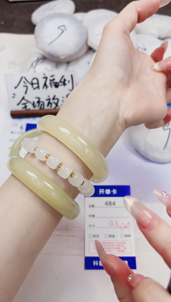 石英质玉手镯未镶嵌484-晴水-圈口58