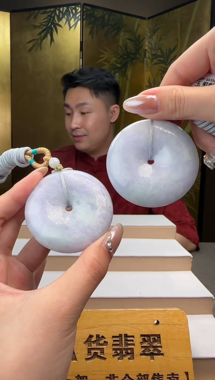 吊坠(不含链)未镶嵌翡翠多样性发其一CC@@60B7J16279