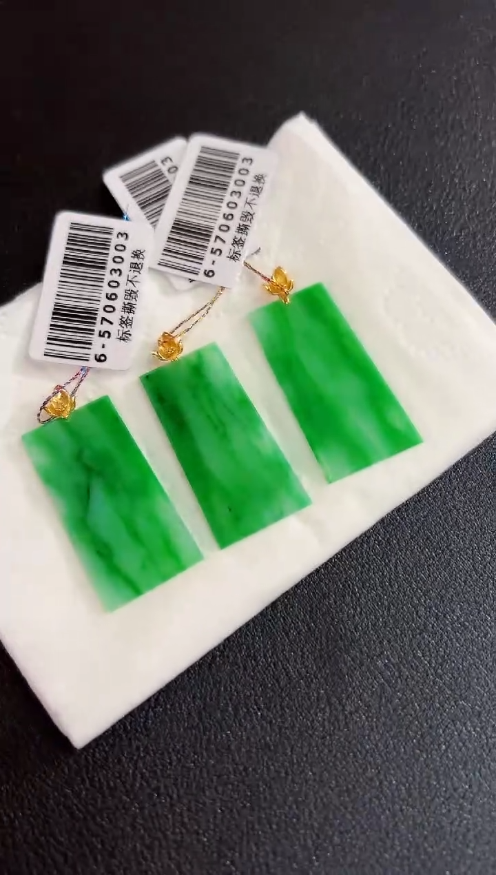 翡翠18K金镶嵌颈饰缅料A货/多样性发货/一件