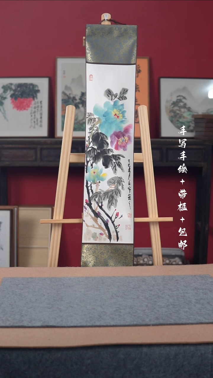 国画手写手绘-20*95卷轴-花鸟作品