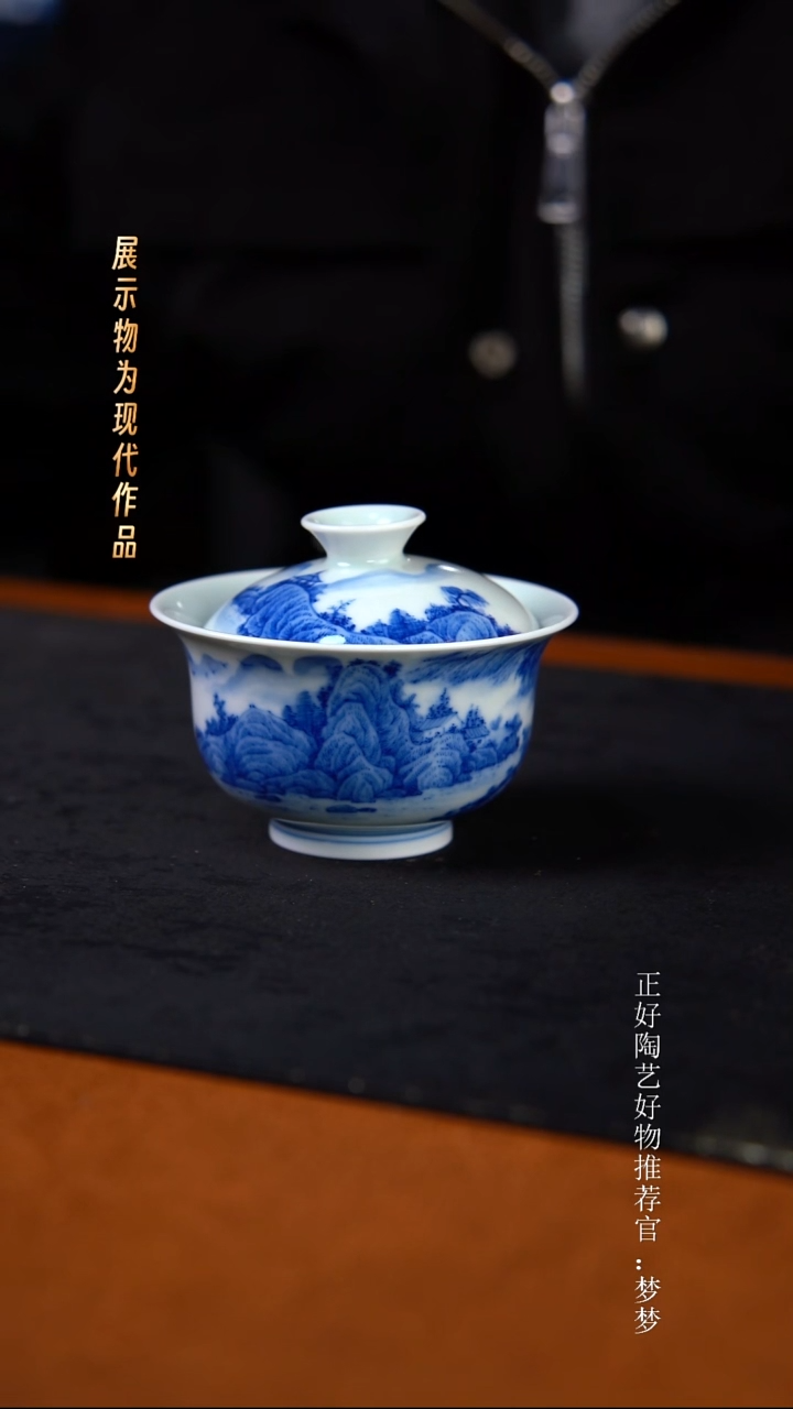 杯子陶景德镇手绘茶器