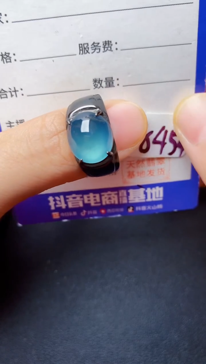 翡翠戒指银S925镶嵌2222222222