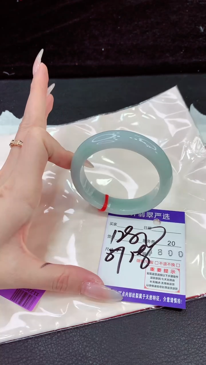 未镶嵌手镯翡翠1111111111