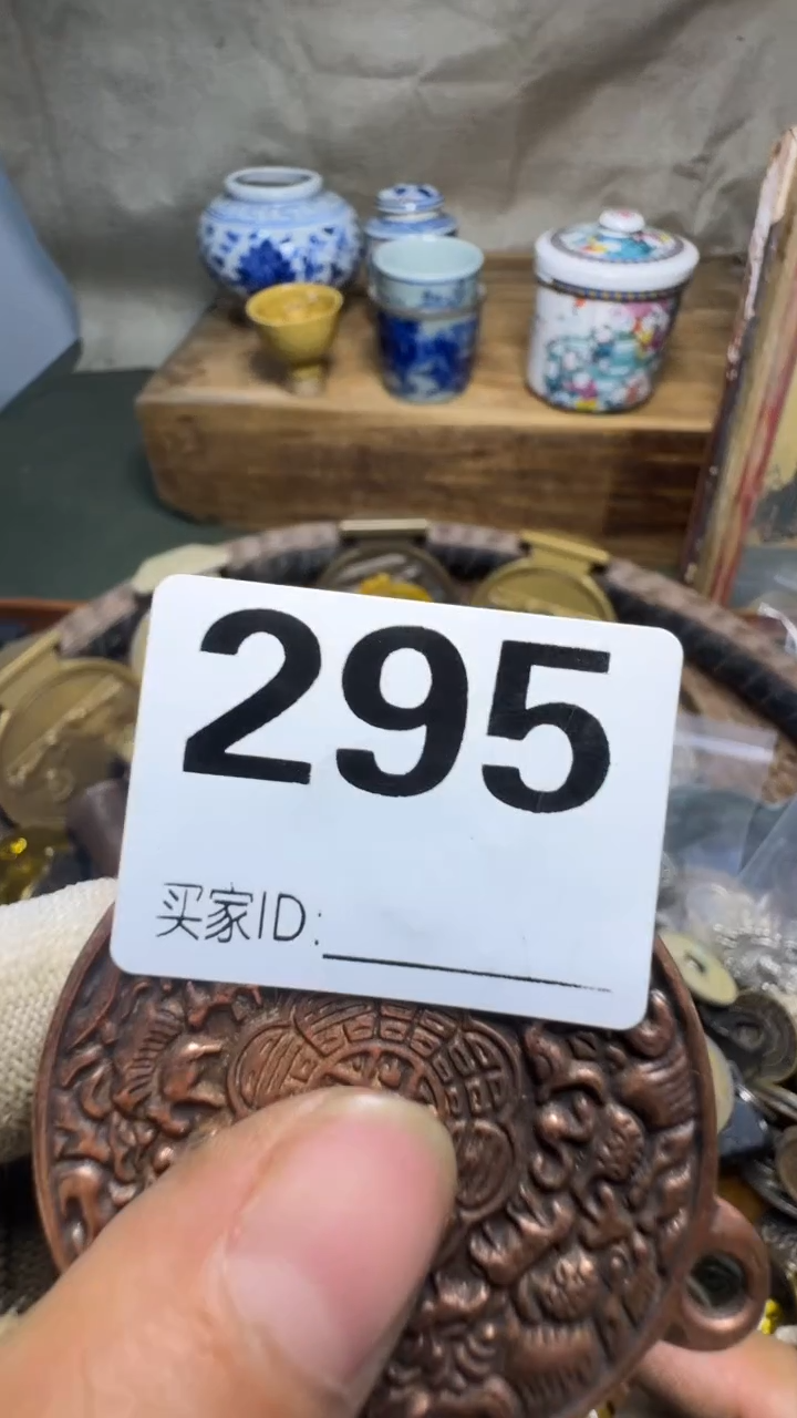 小*清佳合创意屋专属链接