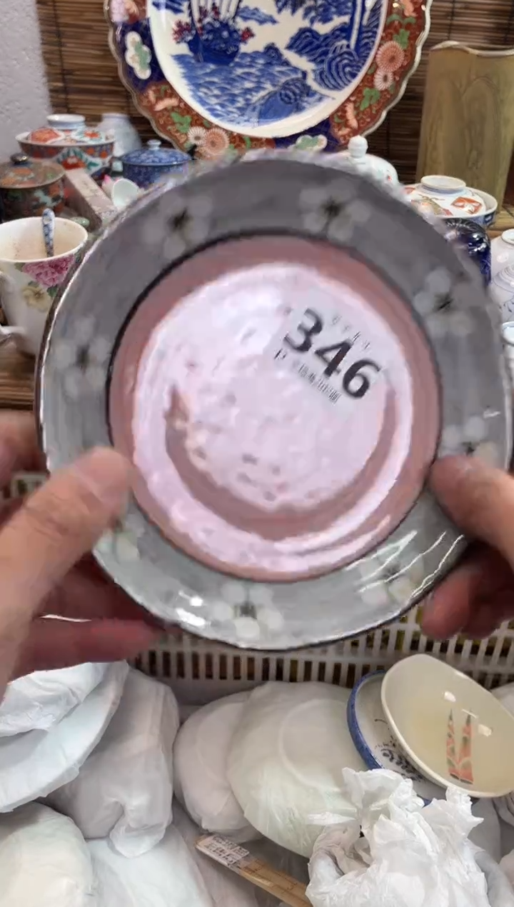 S****❄全场满28包邮，陶瓷茶具瓷器