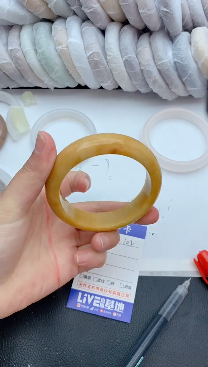 【闪购商品】石英质玉未镶嵌手镯102+59/60