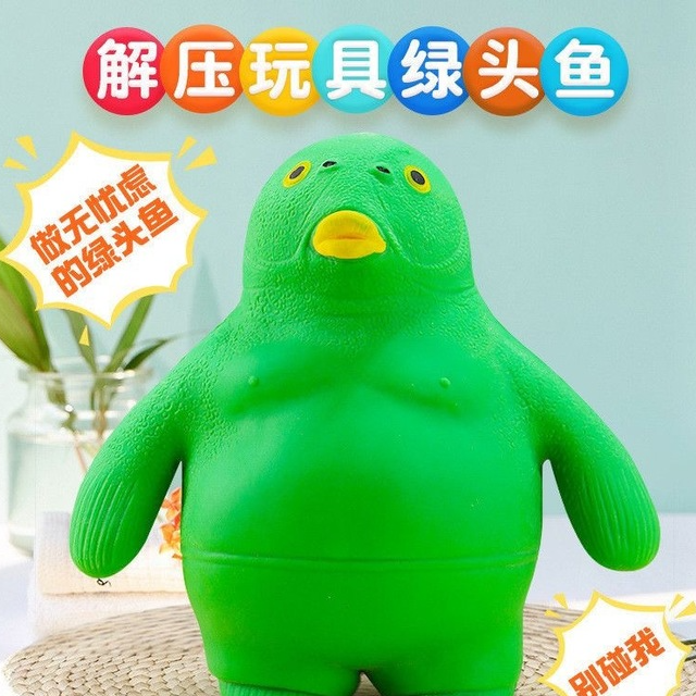 绿头鱼大猩猩女士解压玩具捏捏乐发泄减压绿头怪创意整蛊搞怪玩具