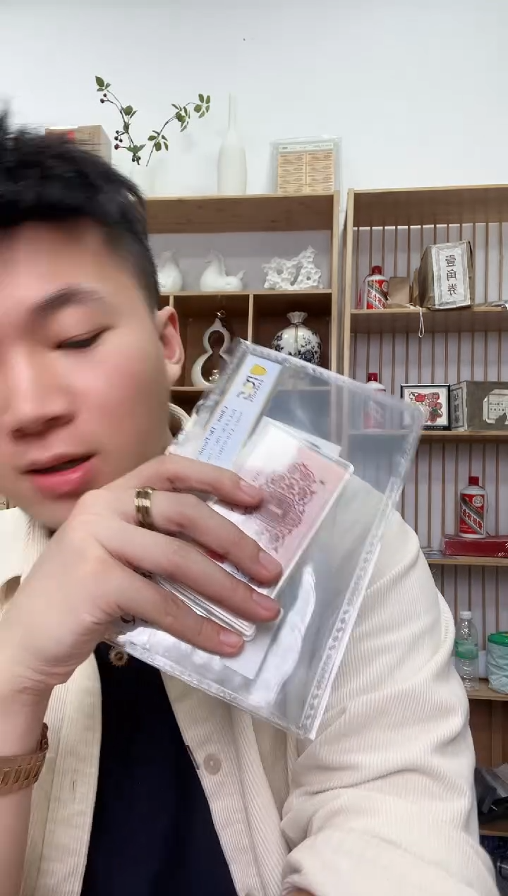 【闪购商品】带美评-乐乐精品福利红包2标十