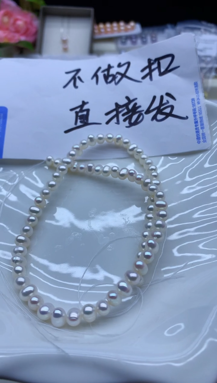 【闪购商品】淡水珍珠颈饰未镶嵌淡水珍珠项链