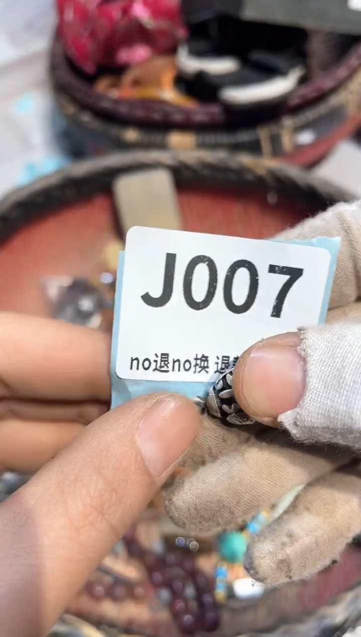 陶瓷心**成表妹直播间火爆火爆