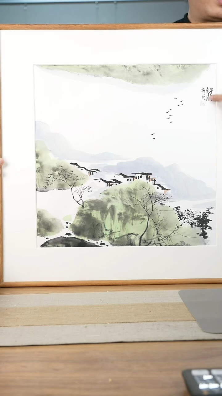 【闪购商品】书法协会会员老师带框作品-