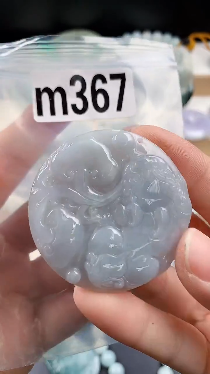 颈饰未镶嵌翡翠颈饰未镶嵌缅甸天然翡翠吊坠