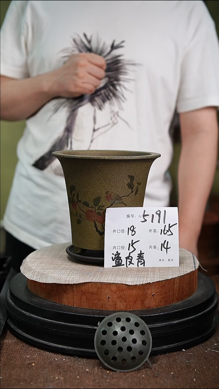 紫砂花盆紫砂花盆5191+z