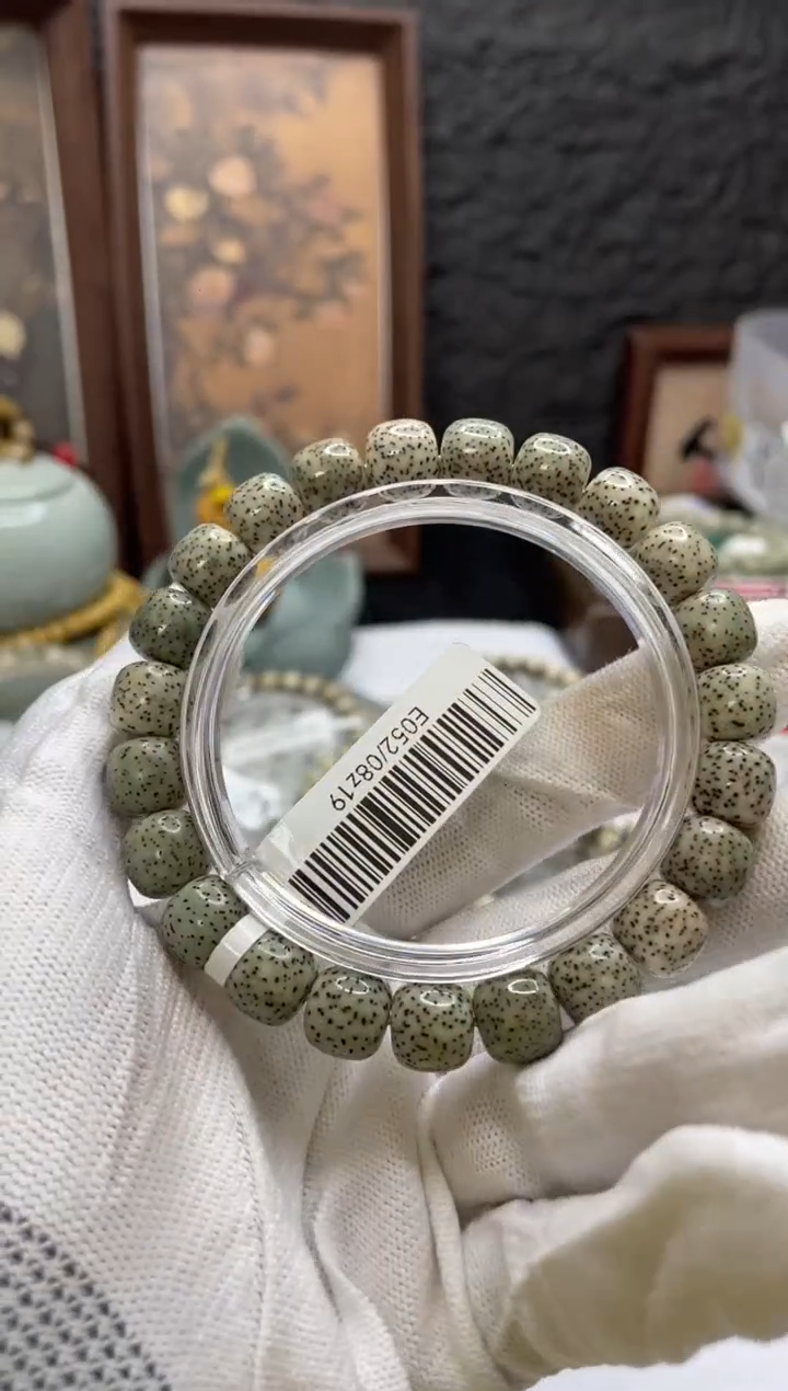 星月菩提手串V55星月手串  10X9 E022