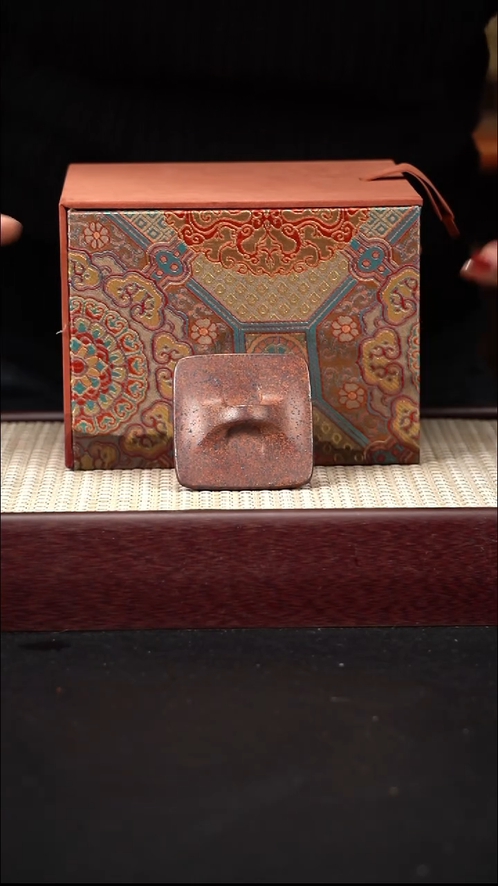 茶壶紫砂zc储   芝麻段 高温柴烧