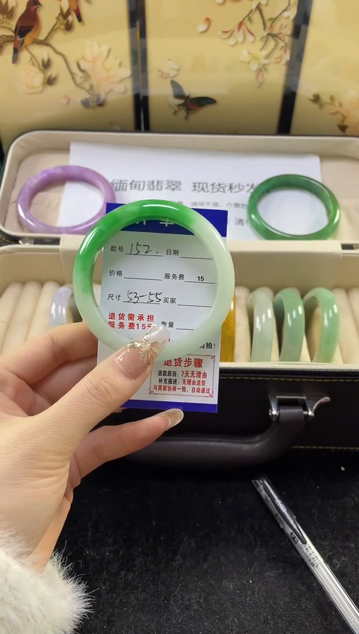 【闪购商品】翡翠手镯未镶嵌缅甸翡翠现货秒发152
