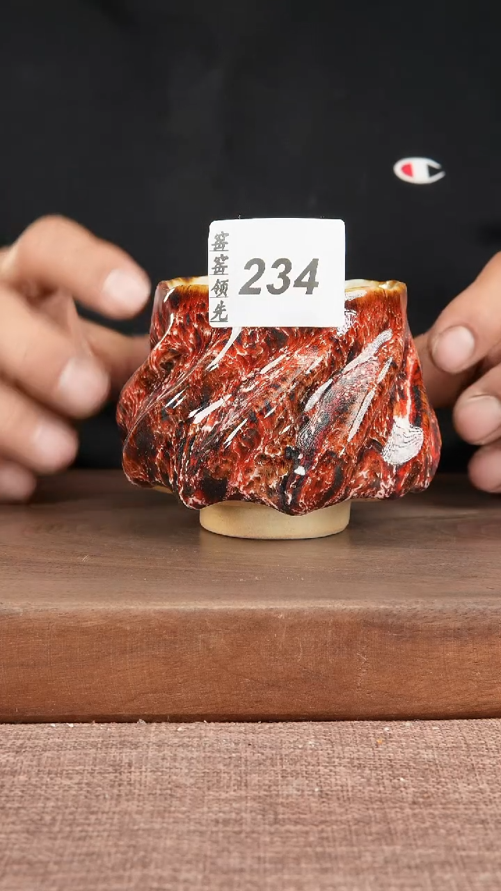 【闪购商品】234窑窑领先 匠心手作