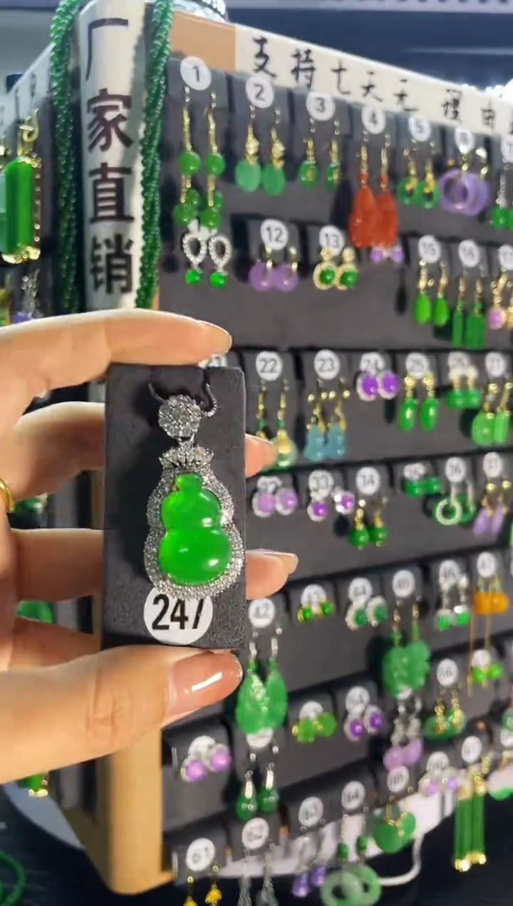 【闪购商品】翡翠耳饰银S925镶嵌247...