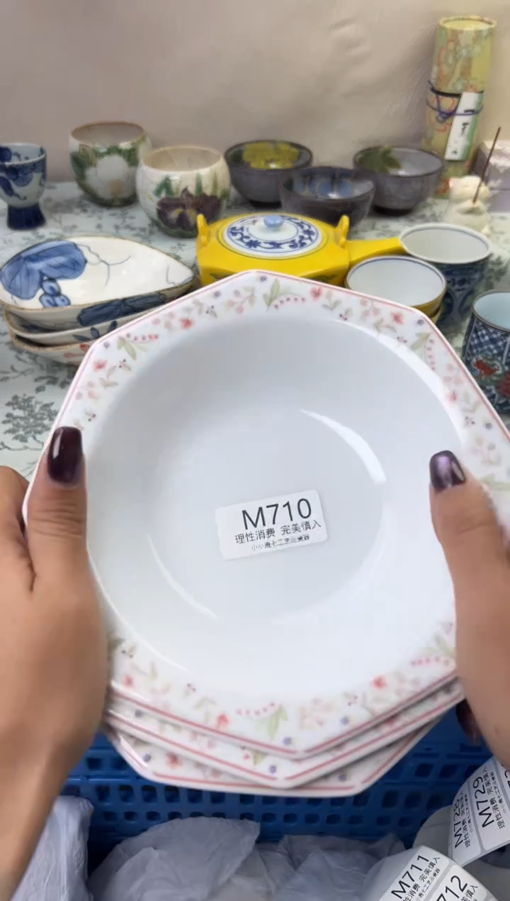 瓷?*茶710-MMMMMMMMMMMM