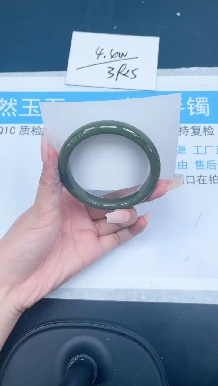 【闪购商品】和田玉（糖玉）手镯未镶嵌650-65