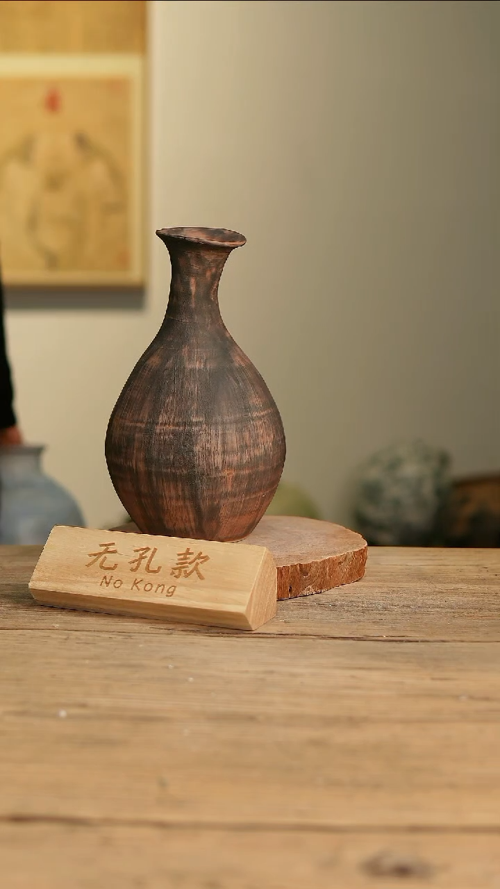 【闪购商品】摆件7-646高25口5误差2无孔孤品