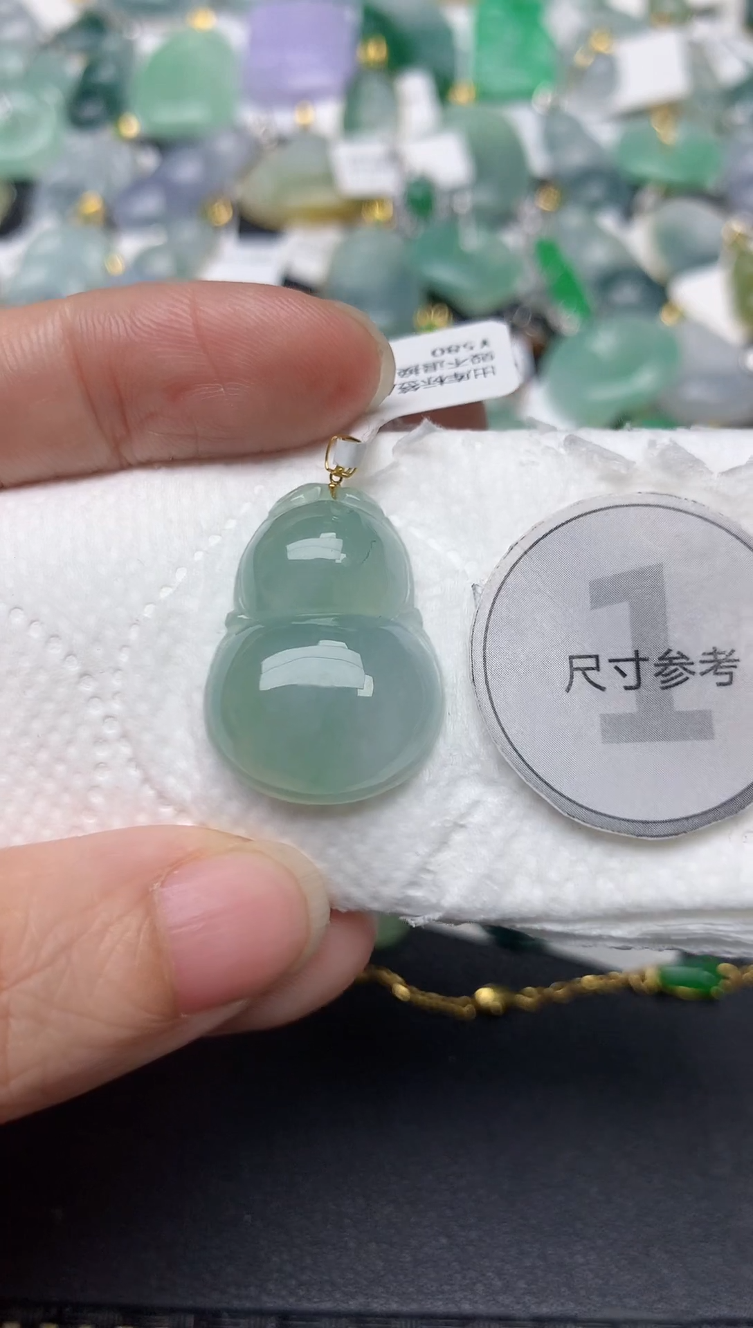 颈饰18K金镶嵌翡翠天然缅甸A货翡翠