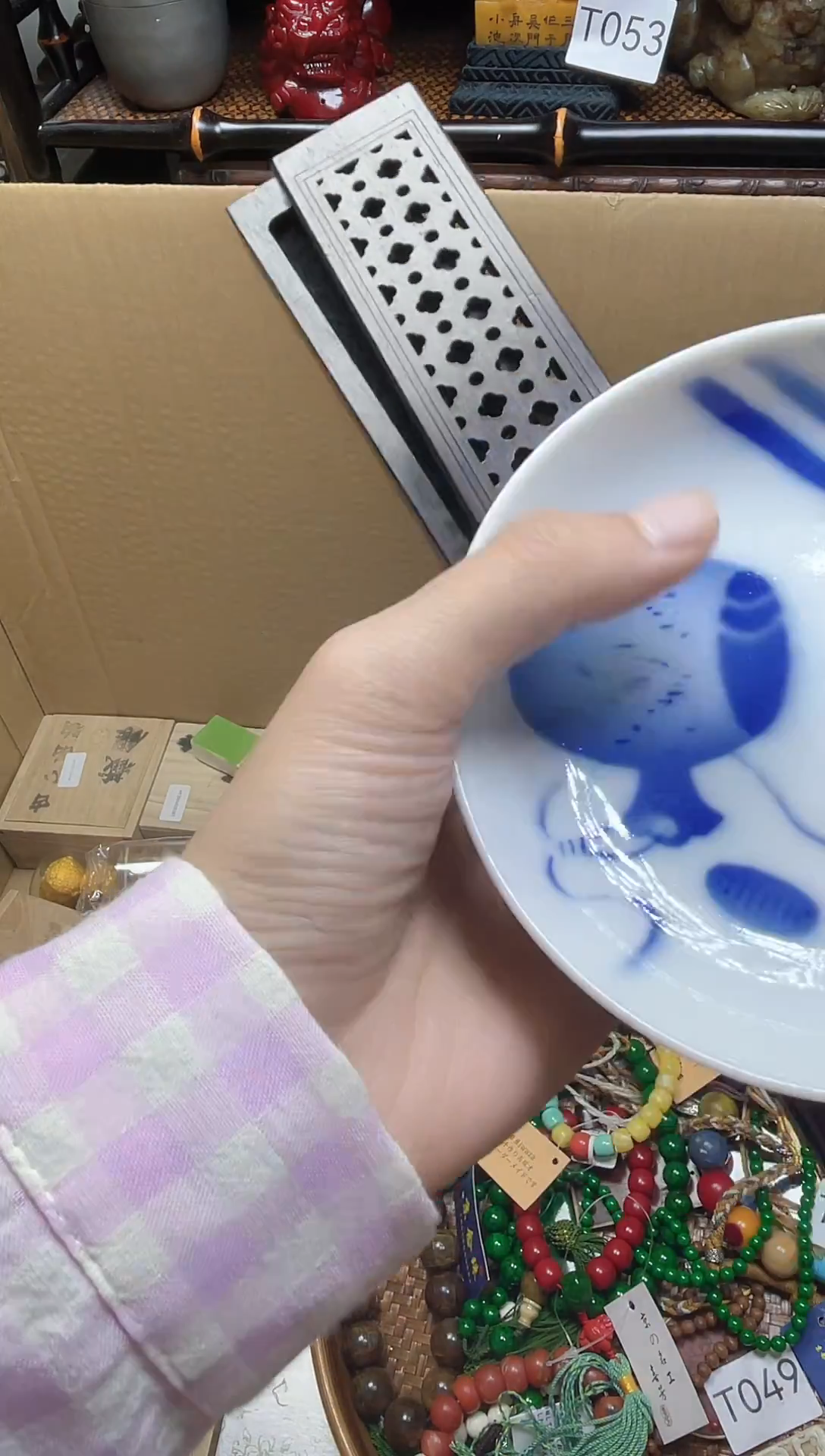 1瓷器瓷器瓷器瓷器