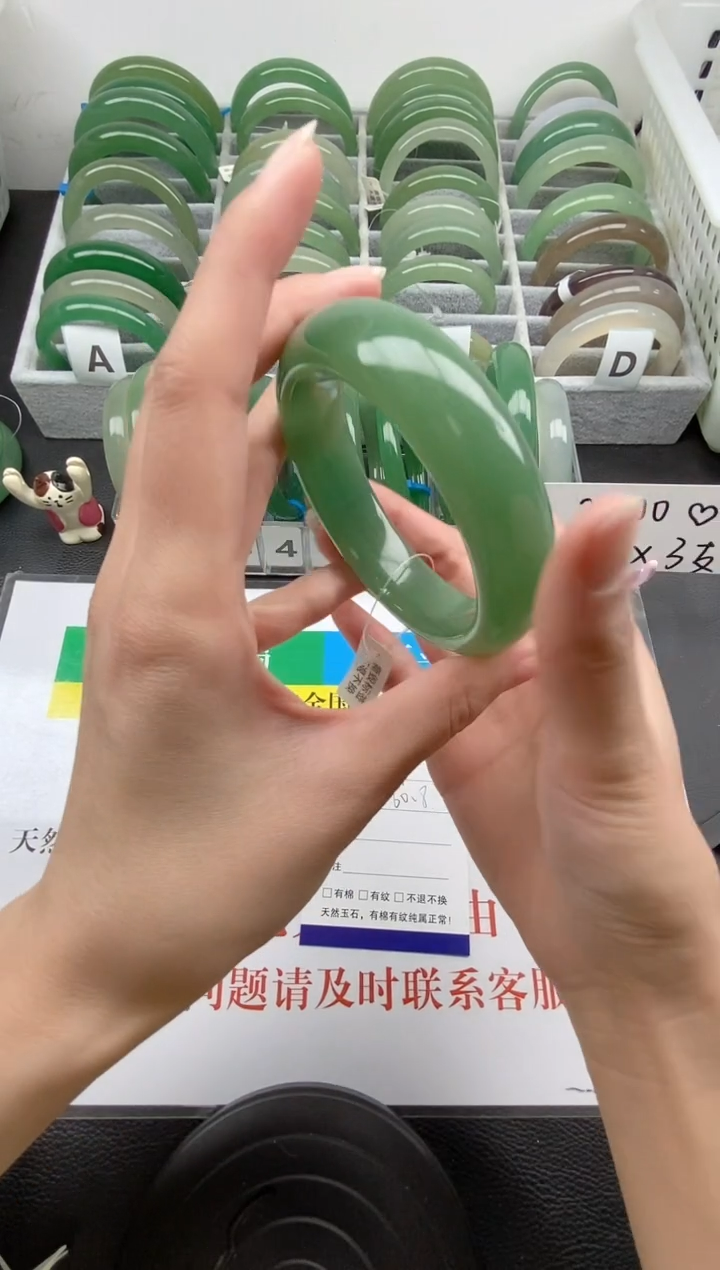 【闪购商品】石英质玉手镯未镶嵌007-61