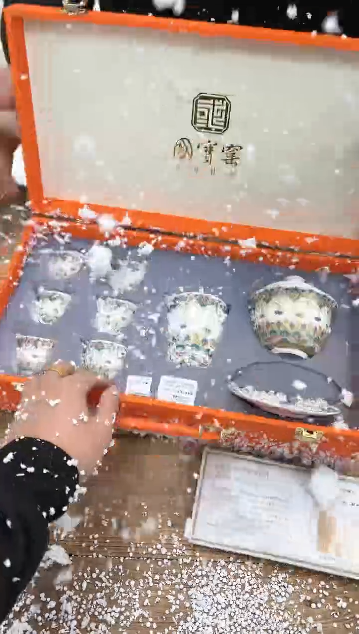 【闪购商品】其他清山陶也商品链接@@