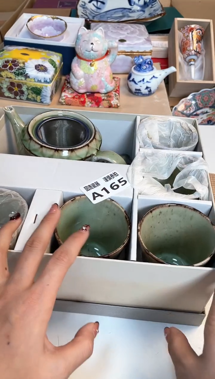 【闪购商品】闪购闪购闪购闪购