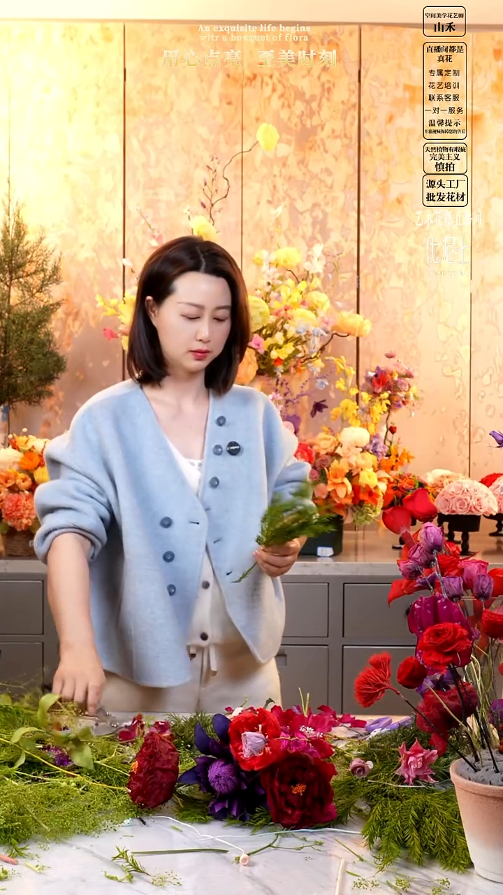 无花朵胖*山禾宠粉花束 红色系