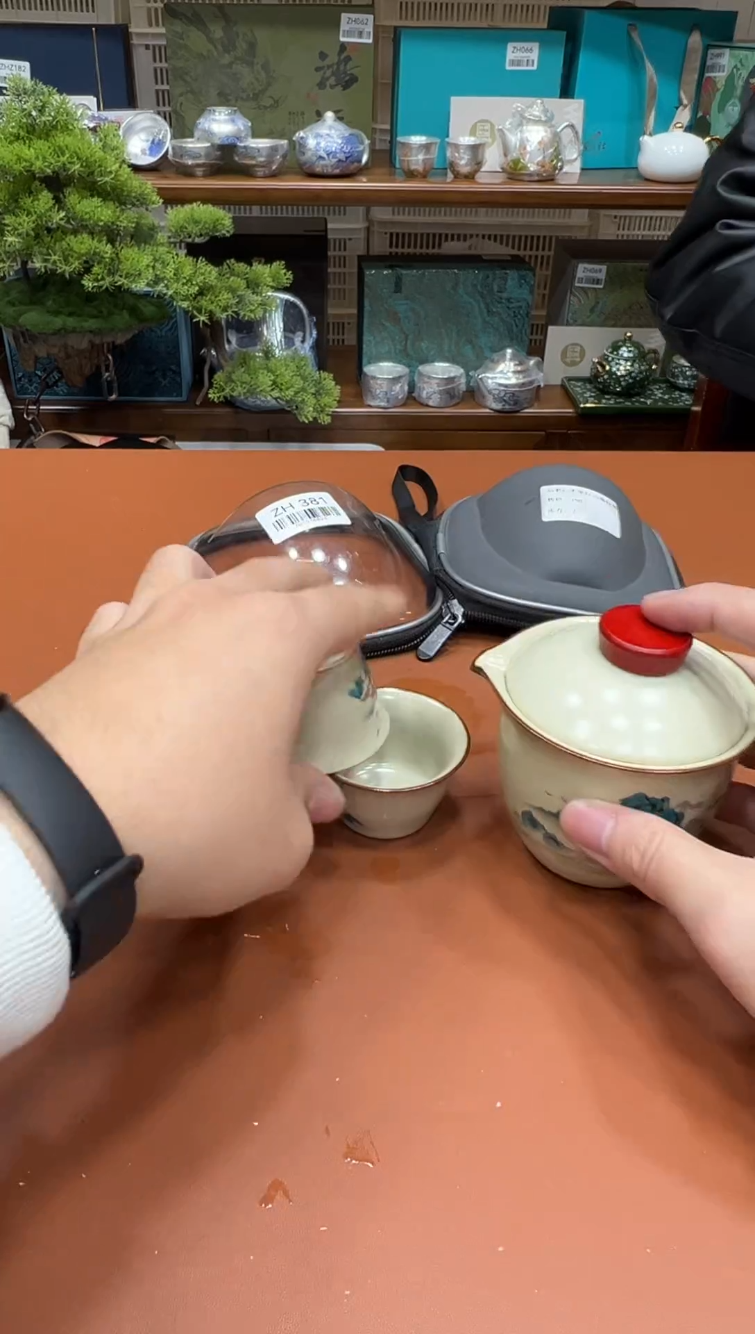 11【闪购商品】111111111111