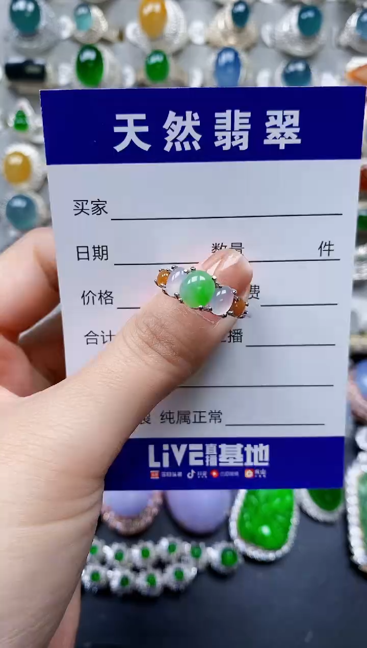 【闪购商品】翡翠戒指银S925镶嵌0118