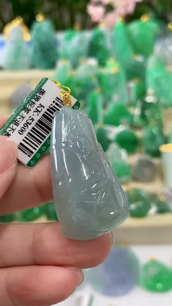 【闪购商品】翡翠颈饰18K金镶嵌挂件