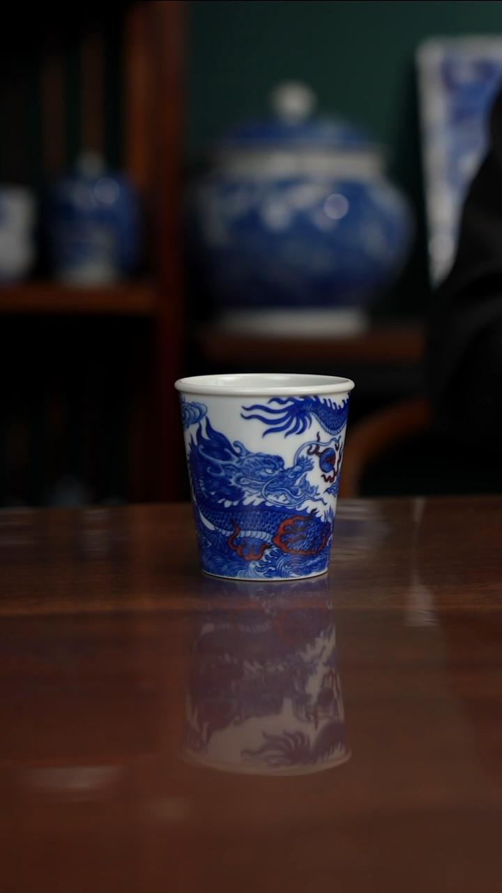 自成堂柴窑 龙杯