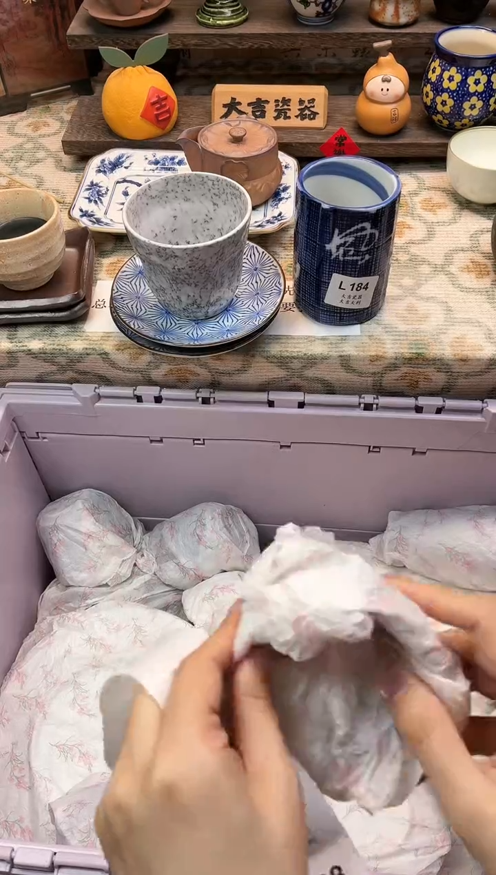 瓷器轻***帆   L184